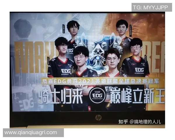 EDG战队配合引发热议专家分析其战术选择与团队默契问题 EDG战队配合引发热议专家分析其战术选择与团队默契问题