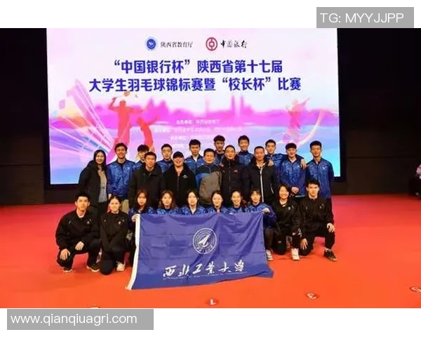 南京羽毛球队与杭州羽毛球队赛后复盘分析力量对比与战术探讨 南京羽毛球队与杭州羽毛球队赛后复盘分析力量对比与战术探讨