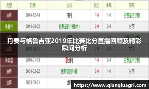 bwin必赢