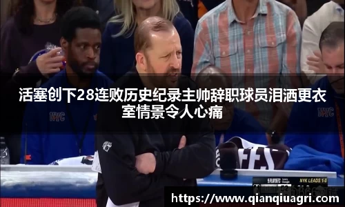 bwin必赢