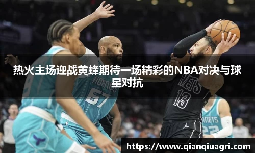 bwin必赢
